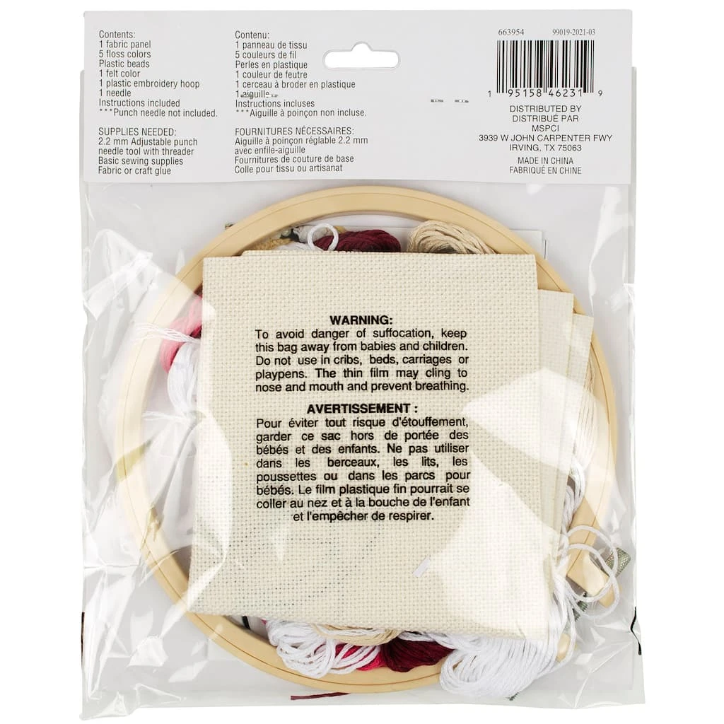 Cheapest β¨ Bunny Needle Kit by Loops & Threads® π 7 Cheapest β¨ Bunny Needle Kit by Loops & Threads® π - Image 5