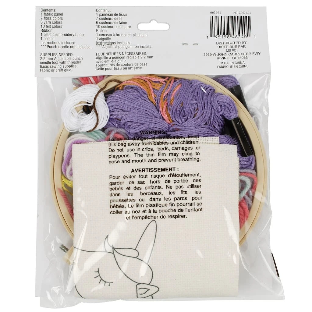 Cheapest ✔️ Unicorn Punch Needle Kit by Loops & Threads® ⌛ 7 Cheapest ✔️ Unicorn Punch Needle Kit by Loops & Threads® ⌛ - Image 5