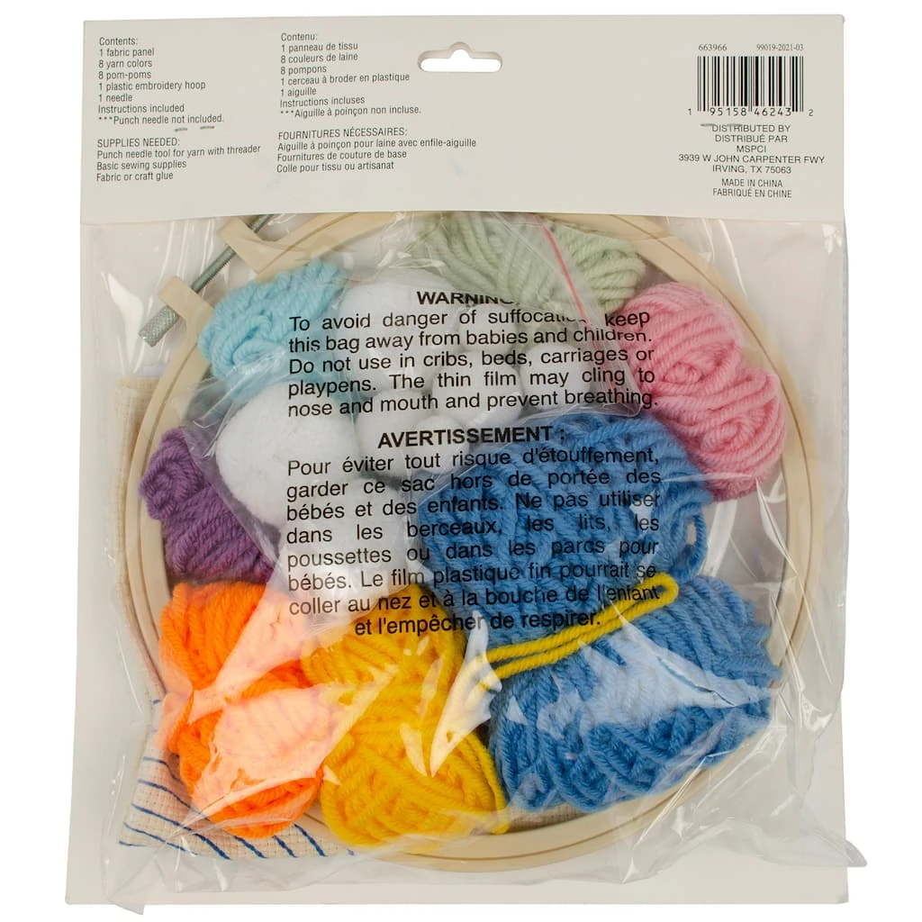 Deals ✨ Rainbow & Pom-Pom Punch Needle Kit by Loops & Threads® ✨ 6 Deals ✨ Rainbow & Pom-Pom Punch Needle Kit by Loops & Threads® ✨ - Image 4