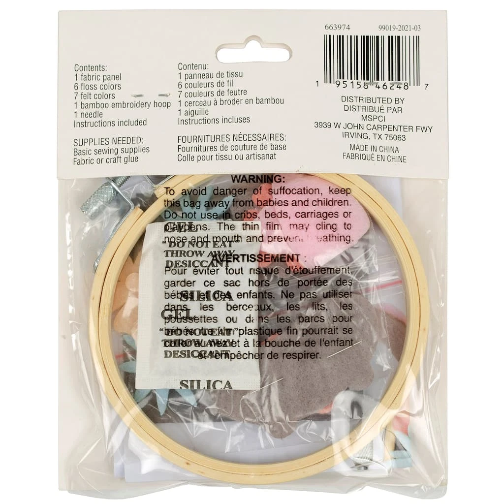 Best Sale π Hippo Felt Hoop Kit by Loops & Threads™ β 6 Best Sale π Hippo Felt Hoop Kit by Loops & Threads™ β - Image 4