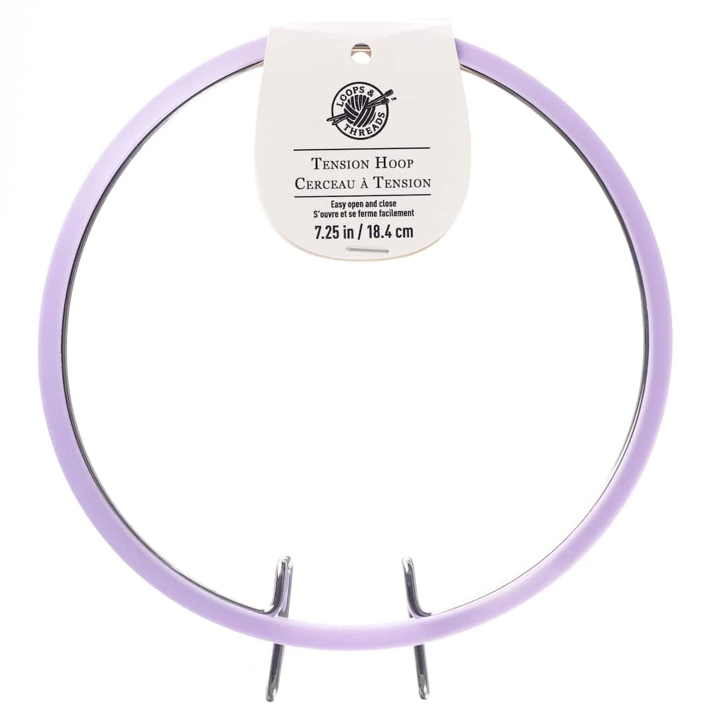 Best Sale β 7.25" Tension Hoop by Loops & Threads™ π 3 Best Sale β 7.25" Tension Hoop by Loops & Threads™ π