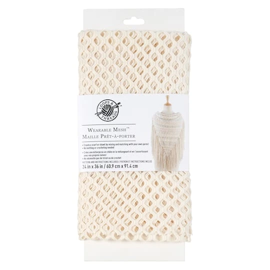 Deals π 12 Pack: Wearable Mesh™ by Loops & Threads™ β 6 Deals π 12 Pack: Wearable Mesh™ by Loops & Threads™ β - Image 4