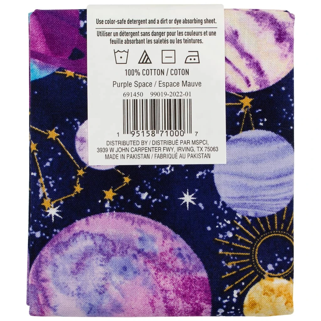 Discount βοΈ Purple Space Cotton Fabric Bundle by Loops & Threads™ π 8 Discount βοΈ Purple Space Cotton Fabric Bundle by Loops & Threads™ π - Image 6